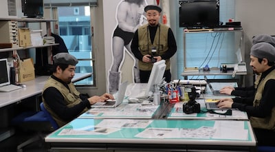 「有吉の壁」のワンシーン。(c)日本テレビ