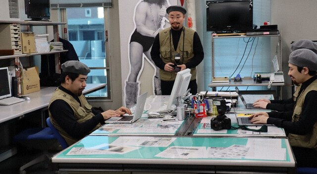 「有吉の壁」のワンシーン。(c)日本テレビ