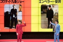 オシャレ芸人1位のコウテイ九条（左）とダサい芸人1位のエンペラー安井（右）。