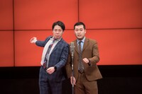 新人賞にノミネートされた令和ロマン。