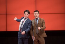 新人賞にノミネートされた令和ロマン。