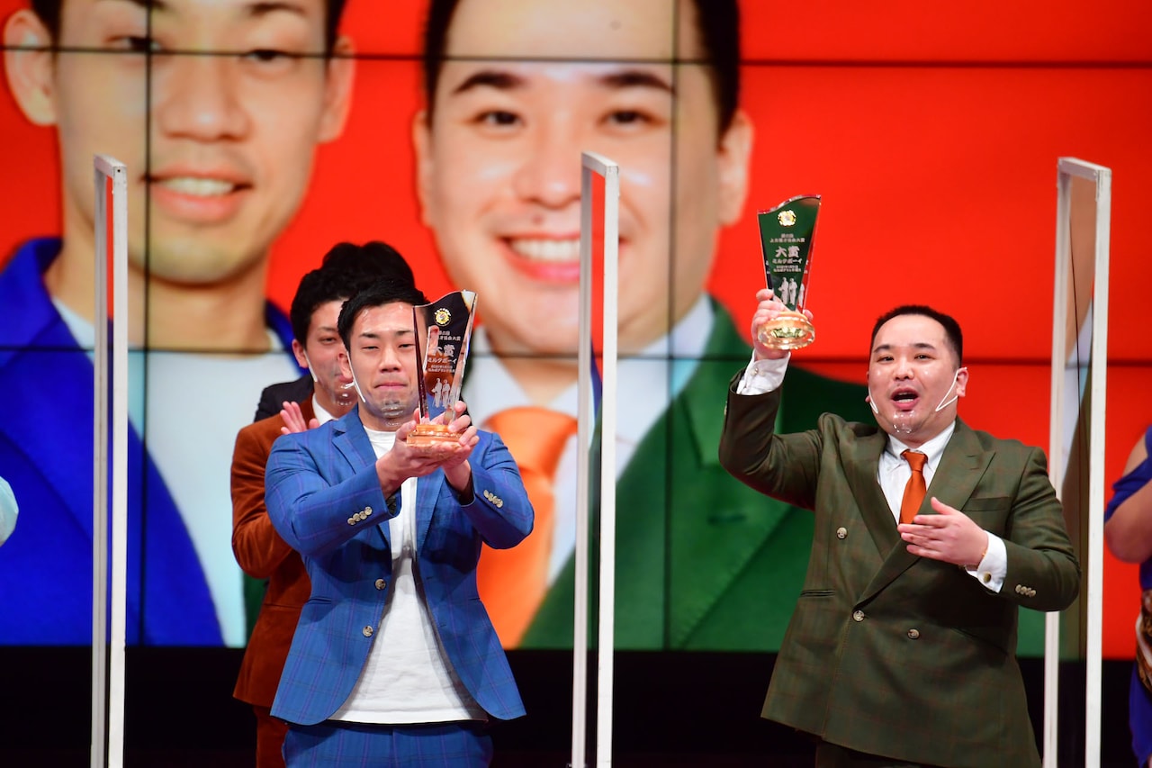 ミルクボーイ内海「やっと」と涙の大賞受賞、駒場は王者でマッチョの野田クリスタルから刺激
