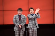 ラフ次元