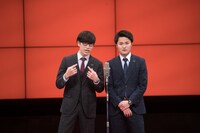 キングブルブリン