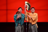 すゑひろがりず