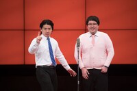 マヂカルラブリー