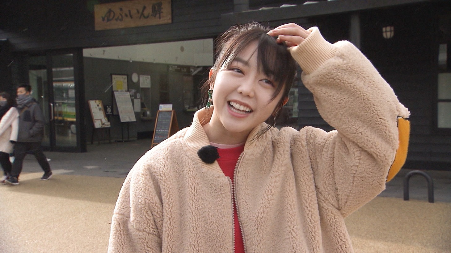 峯岸みなみ