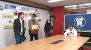「浜ちゃんが!」のワンシーン。(c)読売テレビ