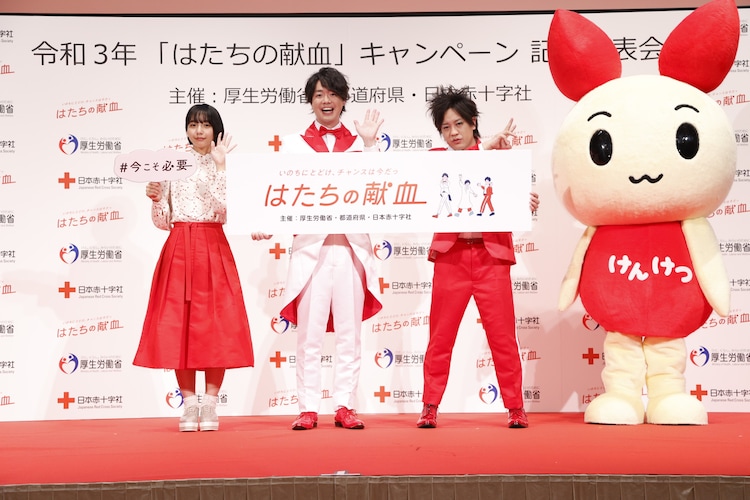 献血prイベントにぺこぱ シュウペイのミスが松陰寺のツボに入る イベントレポート 写真15枚 お笑いナタリー 献血prイベントにぺこぱ シュウペイのミスが松陰寺のツボに入る イベントレポート 写真15枚 お笑いナタリー