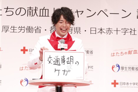 「故」の字を間違えたぺこぱシュウペイ。