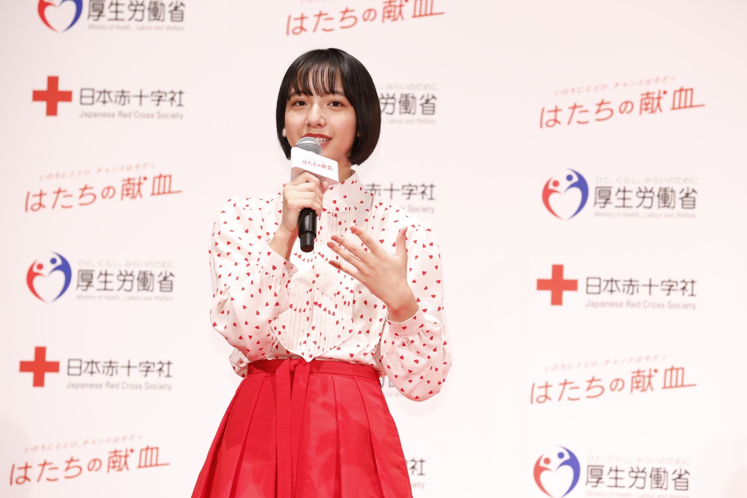山之内すず