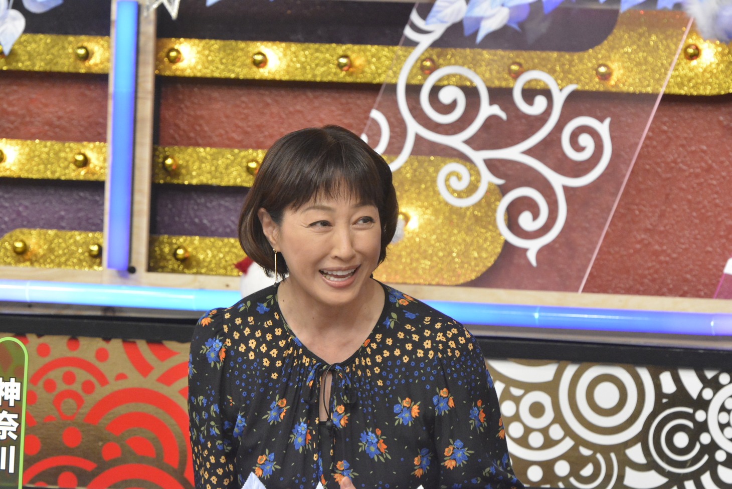 高島礼子 (c)読売テレビ