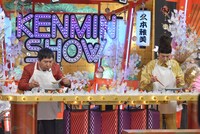 左から爆笑問題・田中、久本雅美。(c)読売テレビ