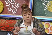 森公美子 (c)読売テレビ