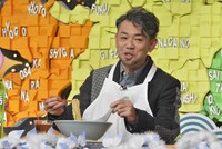 河口恭吾 (c)読売テレビ