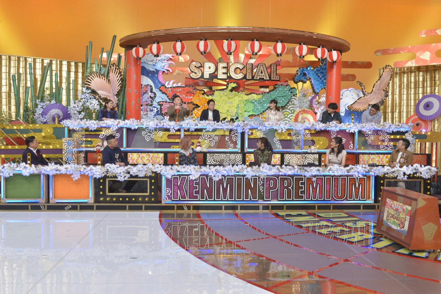 「秘密のケンミンSHOW極 新春3時間SP」のワンシーン。(c)読売テレビ