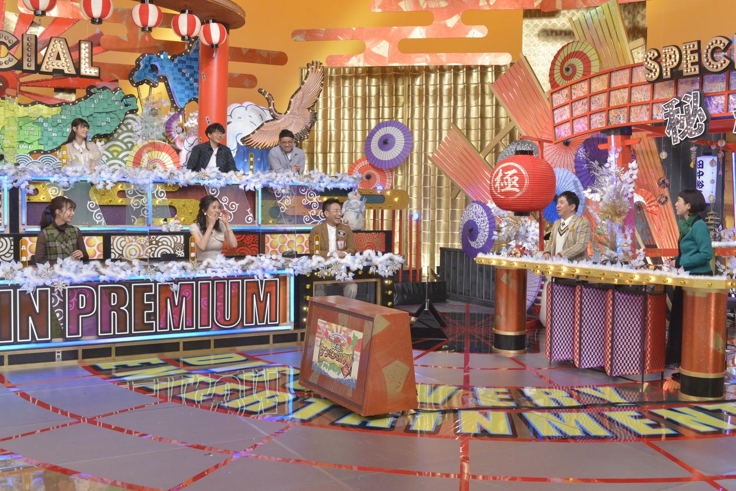 「秘密のケンミンSHOW極 新春3時間SP」のワンシーン。(c)読売テレビ