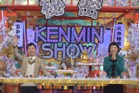 左から爆笑問題・田中、久本雅美。(c)読売テレビ