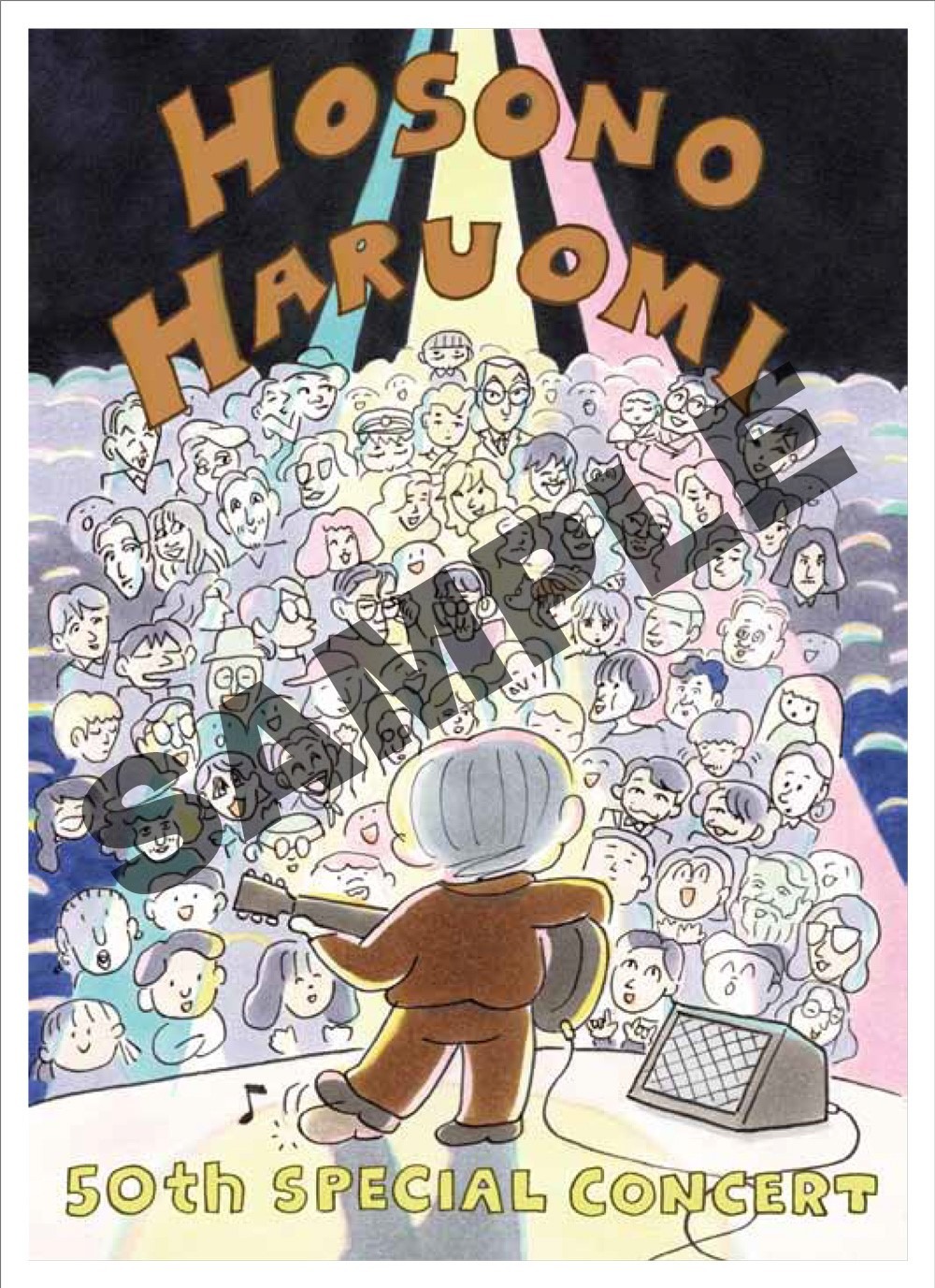 「Hosono Haruomi 50th ～Music, Comedy and Movie～」初回盤特典のポストカード。