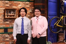 「ザワつく！金曜日」に出演するマヂカルラブリー。