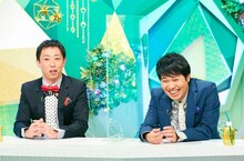 「やすとものいたって真剣です」にゲスト出演する、さらば青春の光。