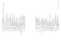 「Neverland Diner ――二度と行けないあの店で」より。