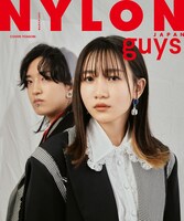 「NYLON JAPAN」2021年3月号の表紙（裏面）。