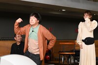 （左から）千鳥・大悟、蛍原徹、保崎麗。