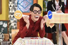 コウテイ九条 (c)読売テレビ