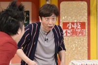 フットボールアワー後藤 (c)読売テレビ