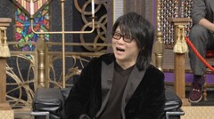 森川智之の声デカすぎ問題にスポット 大吉も驚愕 テレビで伝わるのかな お笑いナタリー