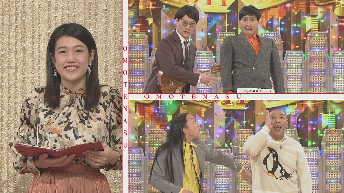 きつね（右上）とトム・ブラウン（右下）。