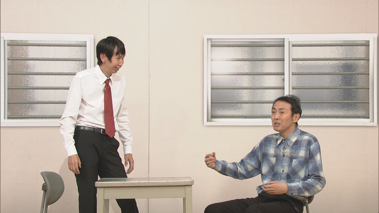 アンガールズ田中がネタ中にお笑い講座展開、ツッコミ、ひな壇トーク、大喜利の極意とは