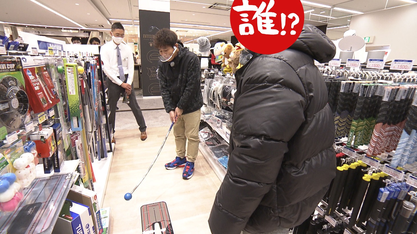 「ごぶごぶ」1月19日放送回より。