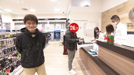 浜田のために自腹でゴルフ用品を購入する相方。