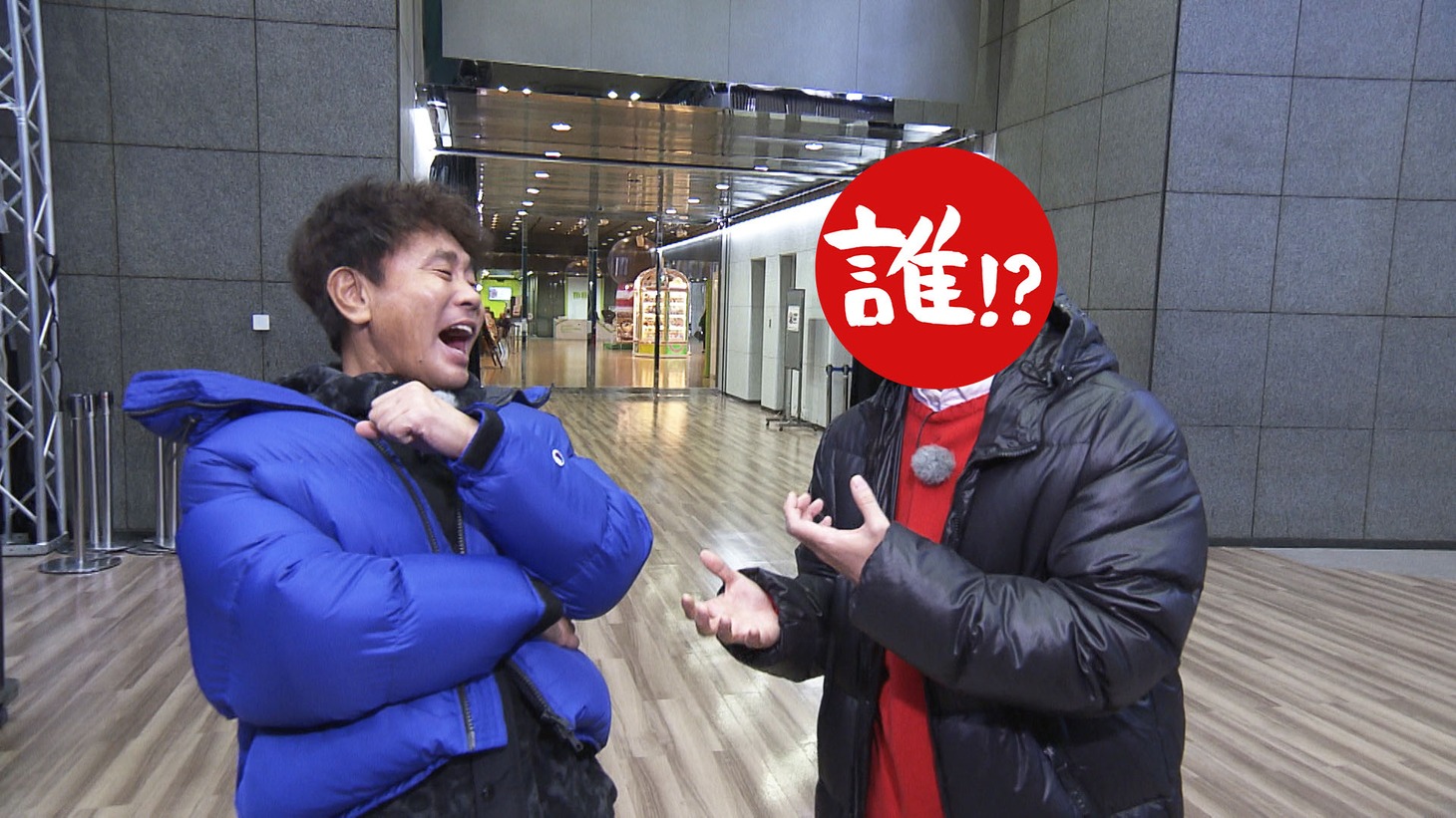 ダウンタウン浜田（左）と相方（右）。