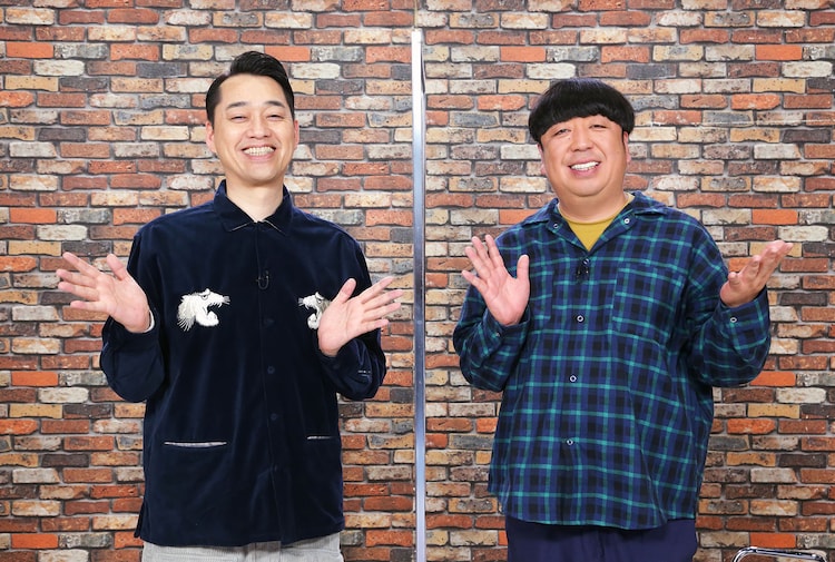 バナナマンmc プロの家は凄いはず 料理や収納のプロはどんな家に住んでいるのか コメントあり お笑いナタリー バナナマンmc プロの家は凄いはず 料理や収納のプロはどんな家に住んでいるのか コメントあり お笑いナタリー
