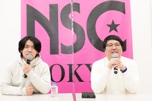 マヂカルラブリー