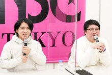 マヂカルラブリー