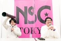 マヂカルラブリー