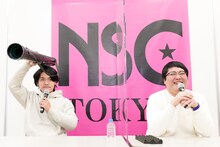 マヂカルラブリー