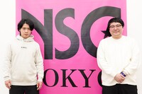 マヂカルラブリー