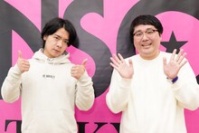 マヂカルラブリー