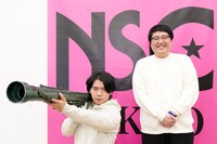 マヂカルラブリー