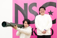 マヂカルラブリー