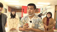 「いたくろここなのオンとオフ」のワンシーン。(c)テレビ埼玉