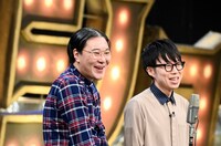 イヌコネクション