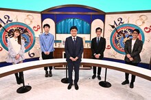 「未来人からの提言 ニッポン遅れてるヨ」に出演する（左から）生見愛瑠、小川哲、南海キャンディーズ山里、岸博幸、アンタッチャブル柴田。(c)CBCテレビ