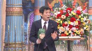 明石家さんま (c)日本テレビ