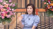 神田愛花 (c)日本テレビ